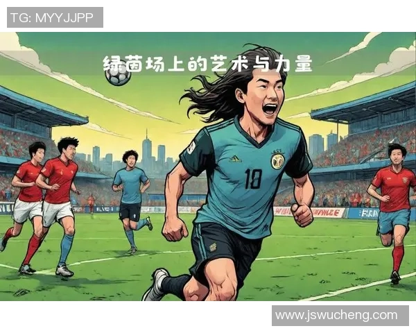 香什么司足球明星的传奇故事与场上风采的完美结合
